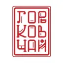 Логотип Горьков чай